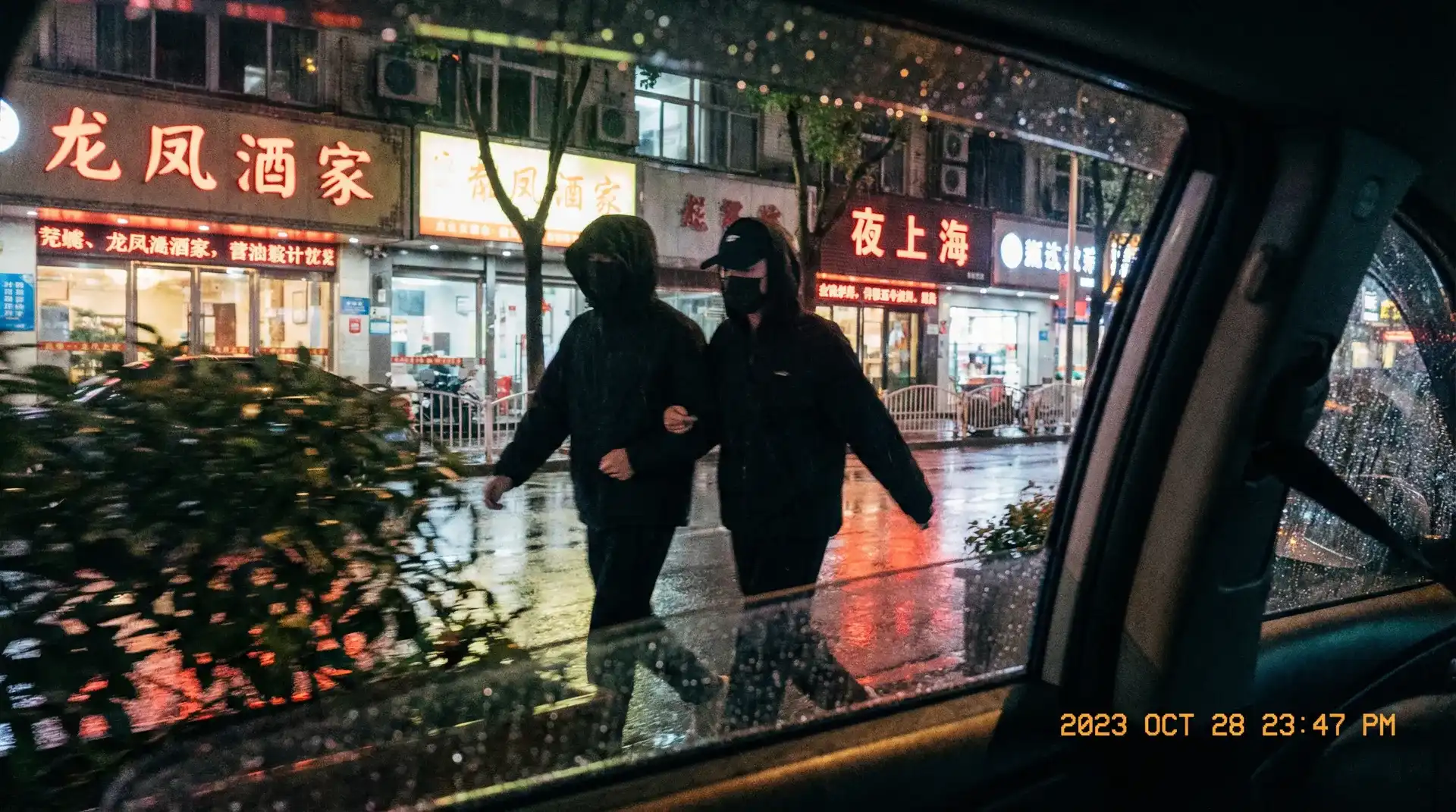 环球体育官网 - 顶流明星深夜密会现场抓拍照片